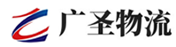 厦门到同德县物流公司